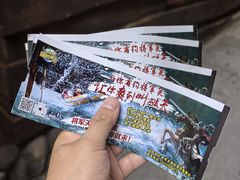 -将军关探险漂流