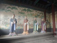 -千佛山风景名胜区