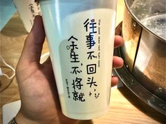 -杨翔豆皮涮牛肚(万和城店)