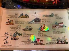 -富力丽思卡尔顿酒店·FLAIR餐厅酒吧