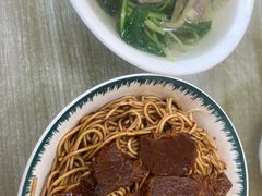 -老余家面馆