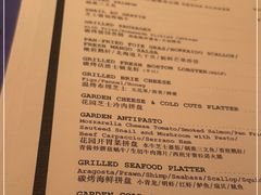 -夏朵花园(复兴西路店)
