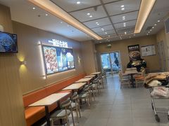 -吉野家(维明街店)