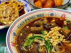 -高胖妹面庄(黄河道店)
