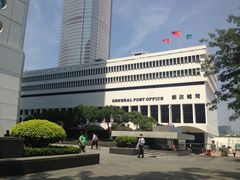 -香港邮政总局