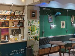-查令84号咖啡馆(金大地1912东西街店)