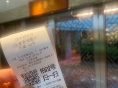 -广州白天鹅宾馆