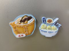 -猫的天空之城概念书店(三坊七巷店)