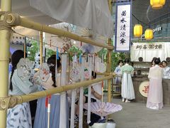 -长沙北辰三角洲大悦城