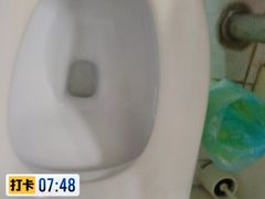 -重庆轻喜到家家政保洁