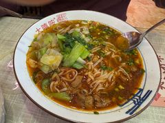-大嘻咹biangbiang面(历史博物馆店)