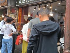 -刘纪孝腊牛羊肉(北广济街店)