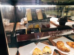 -星巴克(丁香国际商业中心店)