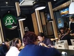 -姐弟俩土豆粉(西安小寨店)