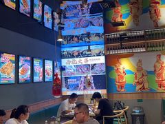-叁宝烤肉• 西安烧烤(凤城十二路店)