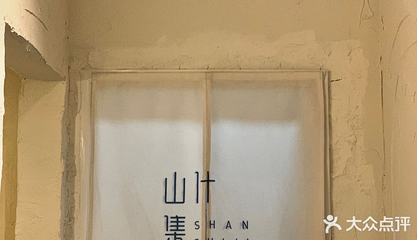 重庆探店！藏在隐秘角落里的江景下午茶
