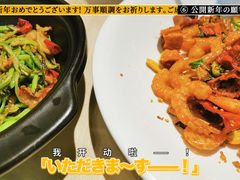 -湘裕楼(大观南路总店)