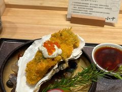 -小十Omakase(地王大厦店)