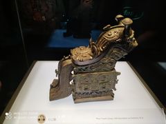 -陕西历史博物馆