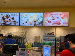 -DQ·蛋糕·冰淇淋(大宁国际商业广场店)