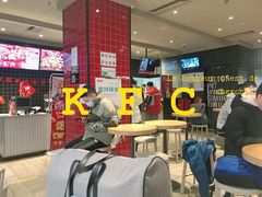 -肯德基(中鼎大厦店)