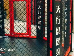 -天行健健身游泳(迪诺水镇店)