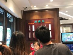 等位区-熙盛源(凤凰街店)