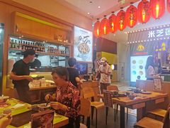 -京和风食堂·定食寿喜锅(保利樾广场店)
