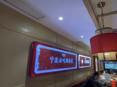 -辣得叫湘菜(四明店)