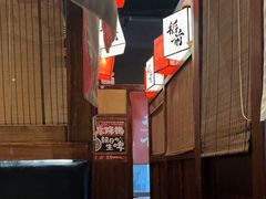 -稻前Taoki(方圆荟店)