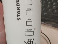 -星巴克臻选(苏州汇豪店)