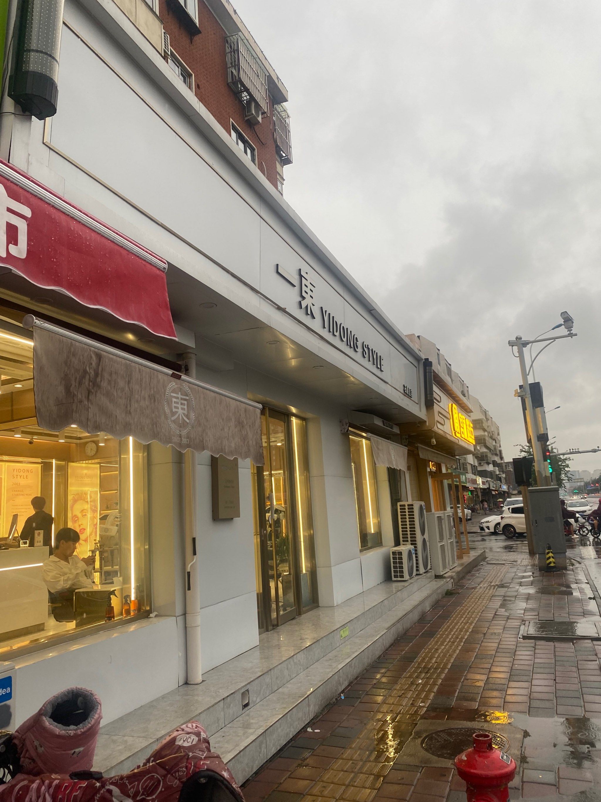 一东造型石泉里店房租到期关门了