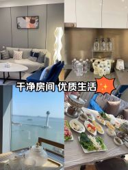 -满天星母婴月子中心(湖塘馆)