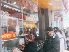 -永祥烧腊餐厅(虹口店)