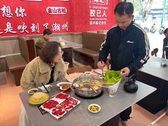 -官塘陈记鱼生·潮汕砂锅粥·牛肉火锅(潮枫路总店)