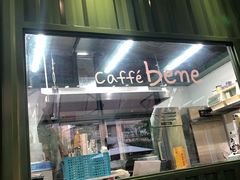 -咖啡陪你(广顺北大街福码大厦店)