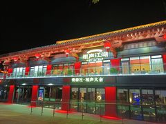 -大慈恩寺(大雁塔)