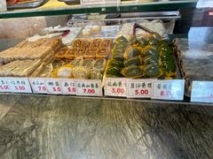 -四宜糕团店(南大街店)