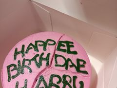 -好利来(桂林路店)