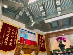 -新疆伊宁远征餐厅