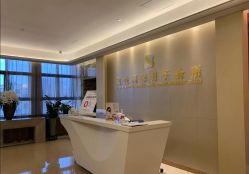点击看大图 -宝生月子中心(民治店)