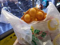 香港鸡蛋仔-海大南门夜市(海富街店)