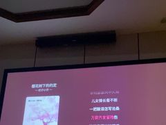 -唐宫足道·SPA·影院会馆(木渎店)