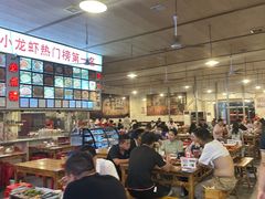 -冶建镜子·老南昌大排档·江西虾王(总店)