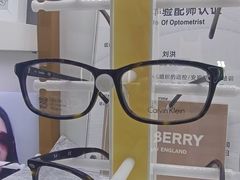 -MiRi眼镜连锁·蔡司·尼康控优点合作店(莘庄店)