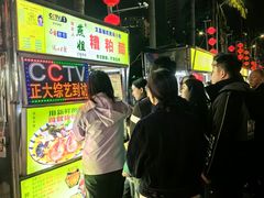 -海大南门夜市(海富街店)