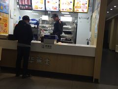 -华莱士·全鸡汉堡(高境店)