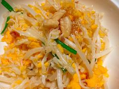 -滟设火锅料理(南滨路店)