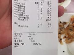 -顺风江南宴(静安大融城店)