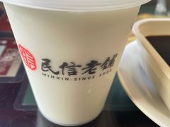 -民信老铺(华盖路店)